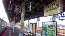 北海道　苫小牧