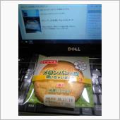 メロンパンの皮焼いちゃいまし ...