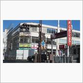惜しまれる「盛岡バスセンター ...