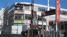 惜しまれる「盛岡バスセンター」　解体工事中・・・
