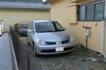 今月はティーダ君の車検