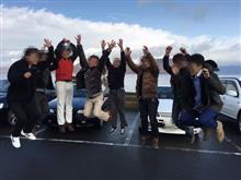 2016小隊観楓会