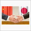 日本がどれだけ中国を援助してきたか知らないのか？日本製品の不買は不毛