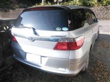 マイカーのＭＰＶ 、２度目の車検に。