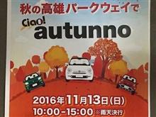 Ciao! autunno