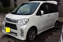 持て余した時間を利用して軽～く洗車のみ