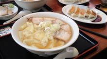 んで，夜は坂内でワンタン麺♪