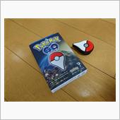 ポケモンGOプラス