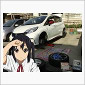 タイヤコーカーン（クリス・ペ ...