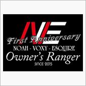 N-V-E Owner&#39;s  ...