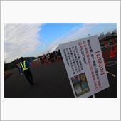 今週の写真 首都圏外郭放水路 ...