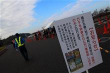 今週の写真 首都圏外郭放水路「特別見学会」