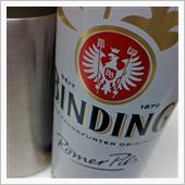 残っていたのはフランクフルト ...