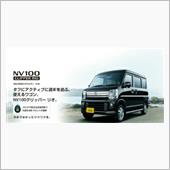 納車はまだ先ですが…(^^;