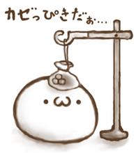 １１月１２日と１３日冬支度
