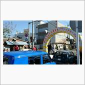 寄居町交通安全クラシックカー ...