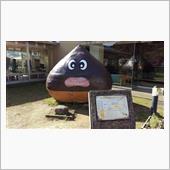京都北部 道の駅めぐりの旅