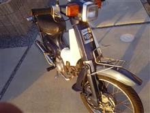 レッグシールド取り付け