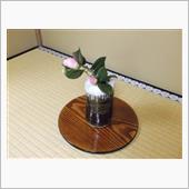 今日の茶会は「国立女性教育会 ...