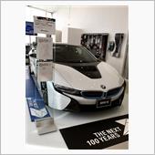 i８ &amp; M６ Celebr ...