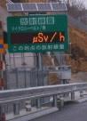 燃費報告