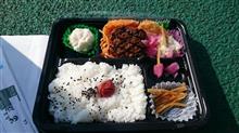 今日は休むゾ☆d(o⌒∇⌒o)b ★イエーイ★ d(o⌒∇⌒o)b☆