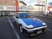 し・・・視線が痛い・・・　(ﾟДﾟ≡ﾟДﾟ)