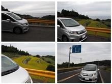 疑問視…まったく無し^^;