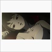 今日のアニメ（その３）