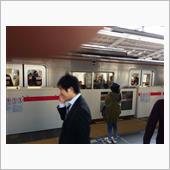 都会の鉄道事情