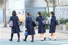 岐阜タンメン屋にJKはいなかった