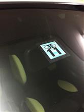 新車に戻った気分♪ 新車に戻った気分♪