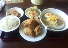 唐揚げは旨いけど・・・。