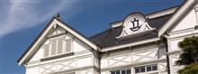岡山県の旧遷喬尋常小学校で学校給食
