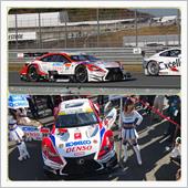 もてぎでSUPER GT ＆ ...