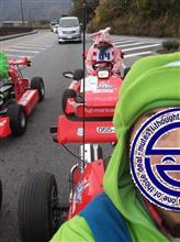 河口湖マリカーオフに参加させていただきました（20161114）