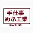鍋焼きシリーズ（いつ！シリーズ化したんだ！？（-。-；）今夜はカレーうどんです＾＾）ｖ