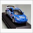 新城ラリー2016 TGRラリーチャレンジでのセリカ