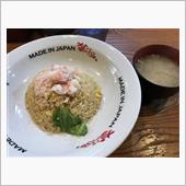 かにチャーハンの店　渋谷店