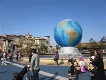 ディズニーシーへお出かけ