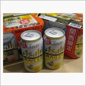 関西限定・クリアアサヒ