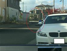 道路で土下座？