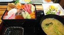 豪勢なお昼ごはんで景気づけ