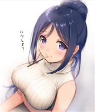 おはようございまちゅ