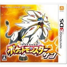 ポケモン 赤緑→XY そしてサン・ムーン！