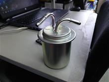 燃料フィルター