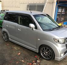 車検を受けます