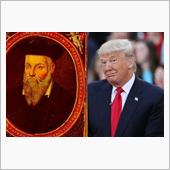 ノストラダムス「トランプ当選 ...