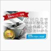 さて、コーティングを変える時 ...