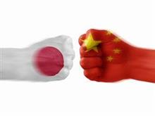 日本を敬服し、同時に蔑視　日中は互いに劣等感を抱き、かつ尊大＝中国 
